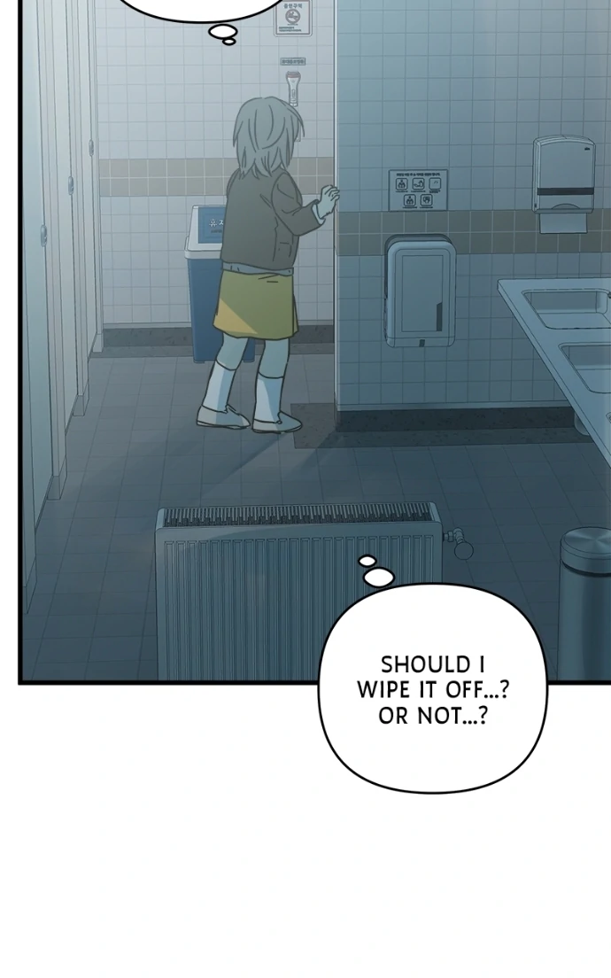 Girl with a Knife chapter 161 page 75