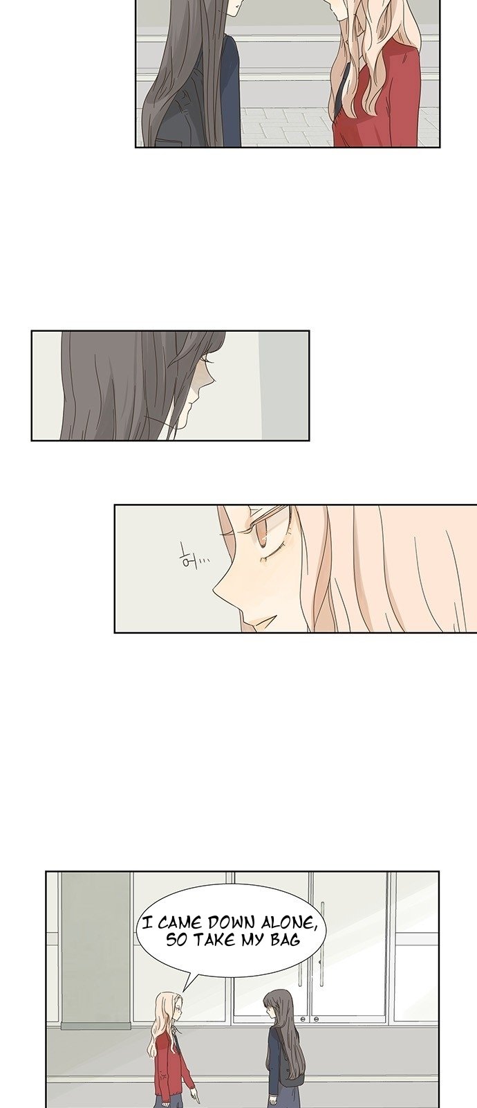 Girl with a Knife chapter 2 page 2