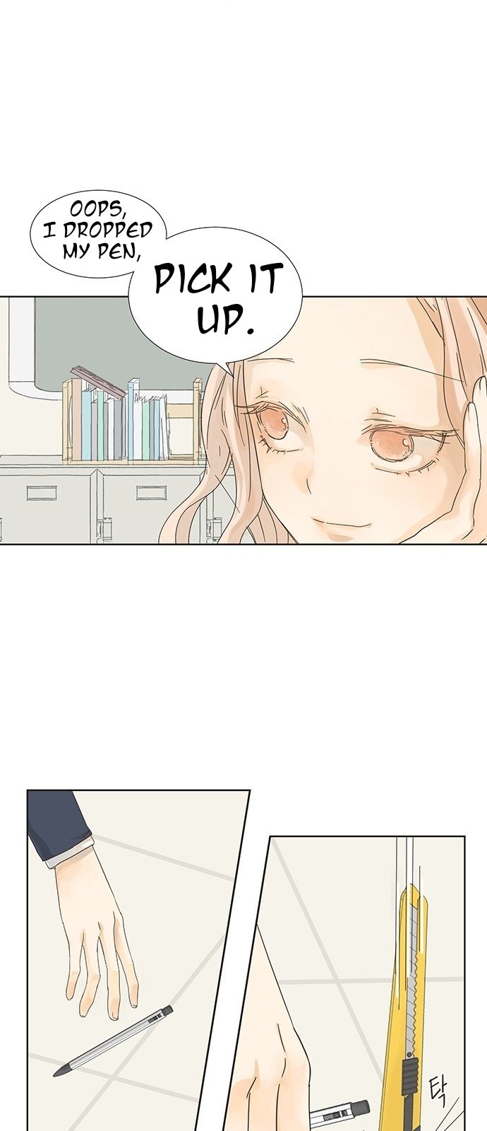 Girl with a Knife chapter 2 page 13