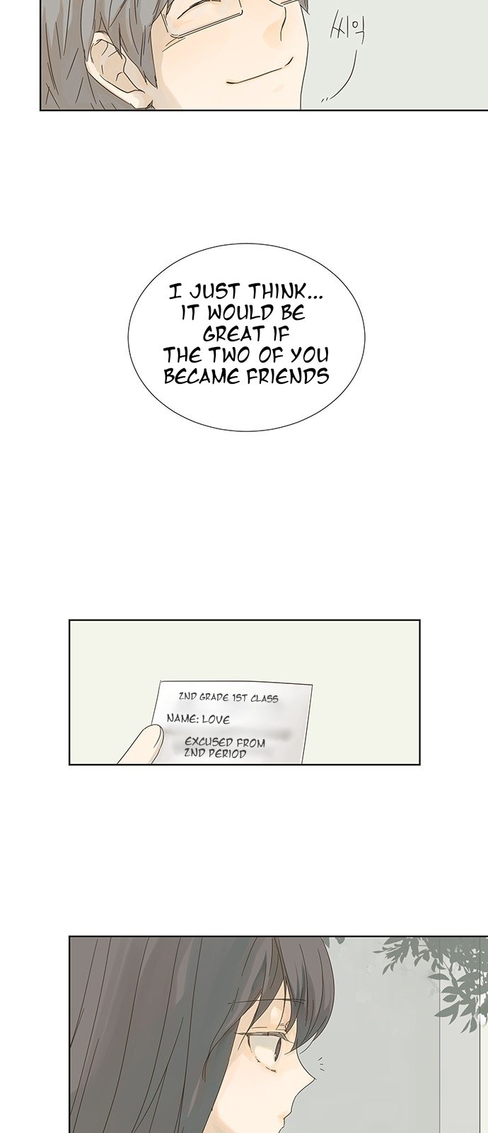 Girl with a Knife chapter 2 page 23