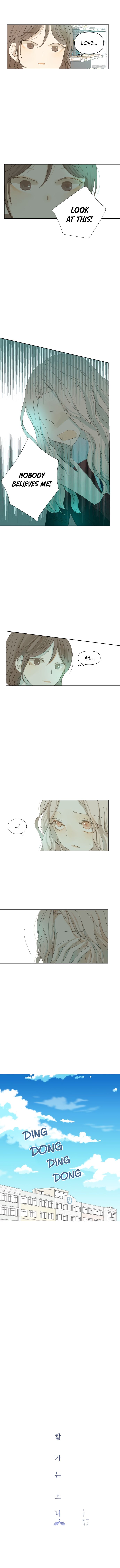 Girl with a Knife chapter 21 page 1