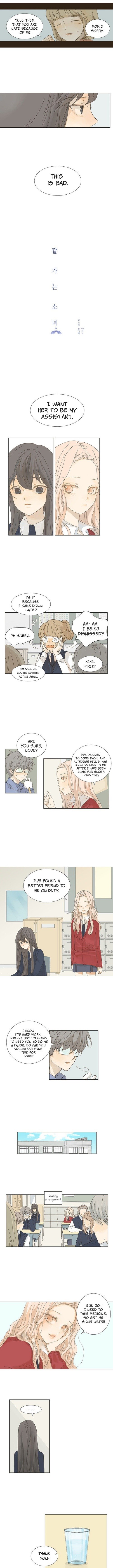 Girl with a Knife chapter 4 page 2