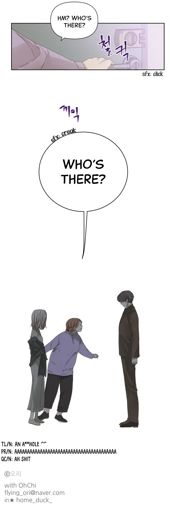 Girl with a Knife chapter 45 page 11