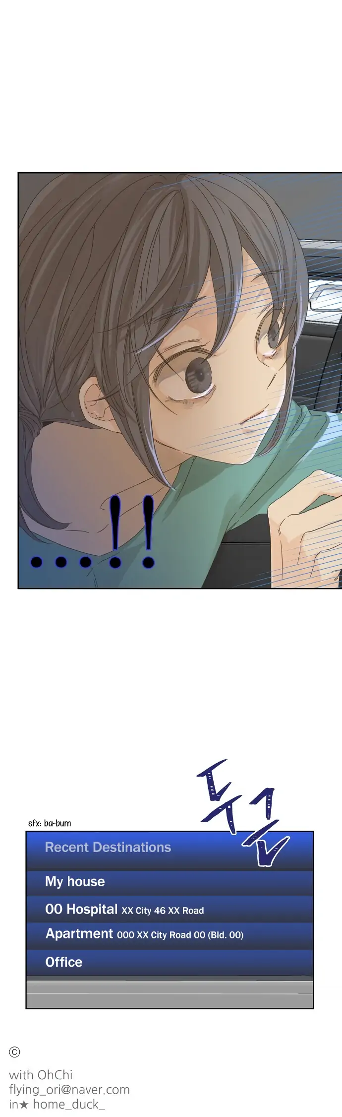 Girl with a Knife chapter 48 page 17