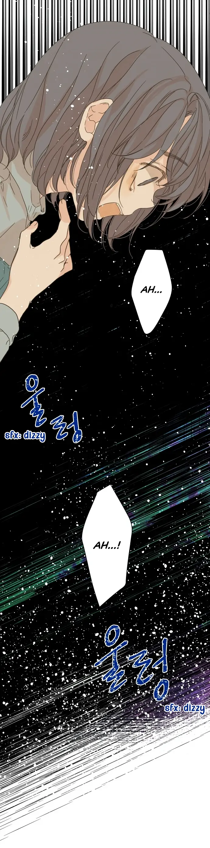 Girl with a Knife chapter 53 page 7