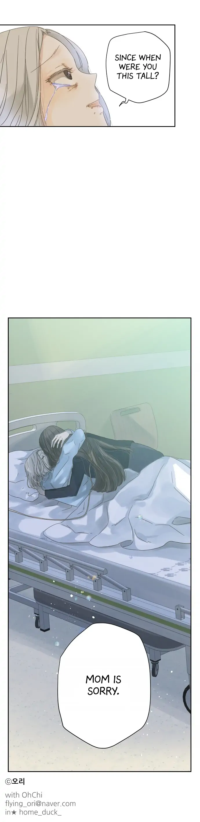 Girl with a Knife chapter 54 page 10