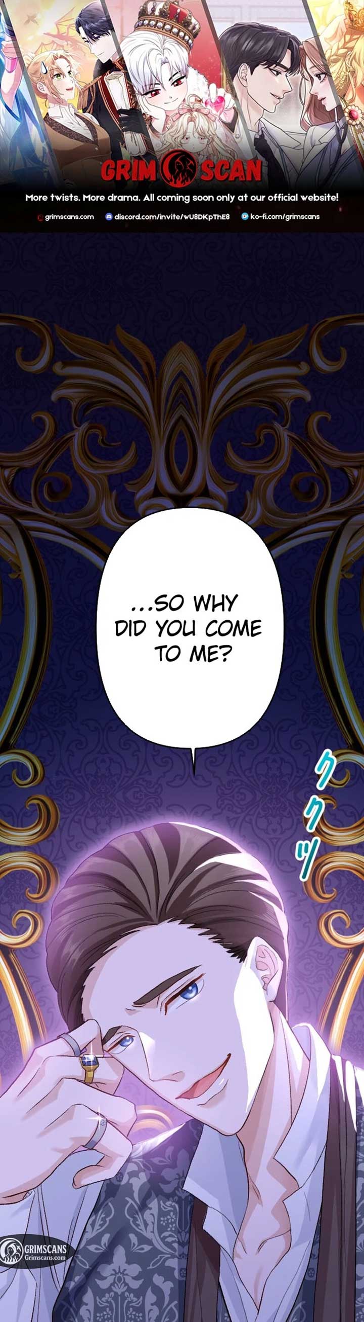 The Wicked You Sink Into This Love chapter 2 page 1