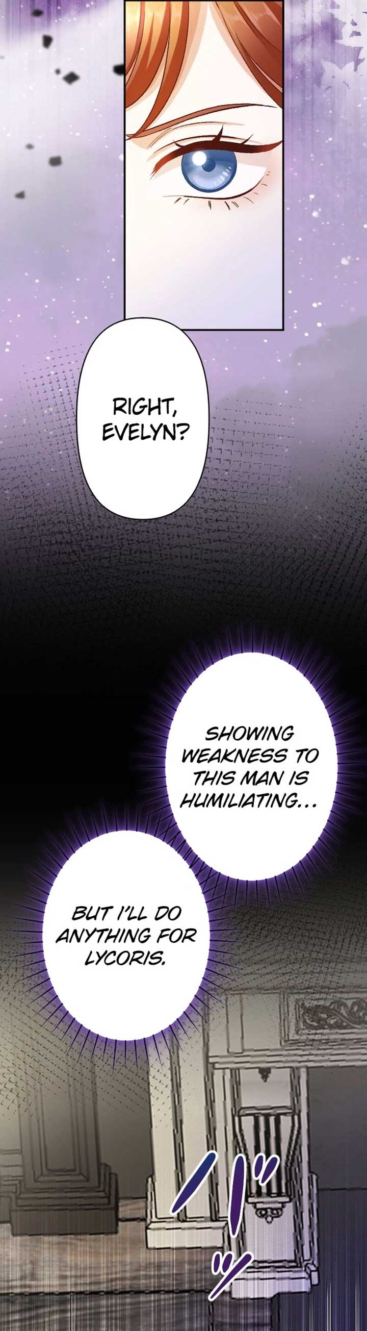 The Wicked You Sink Into This Love chapter 2 page 12
