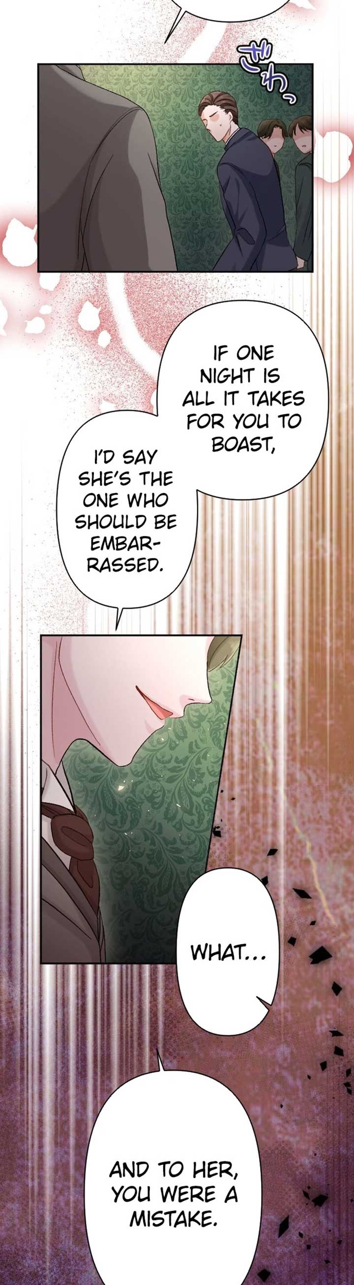 The Wicked You Sink Into This Love chapter 2 page 29