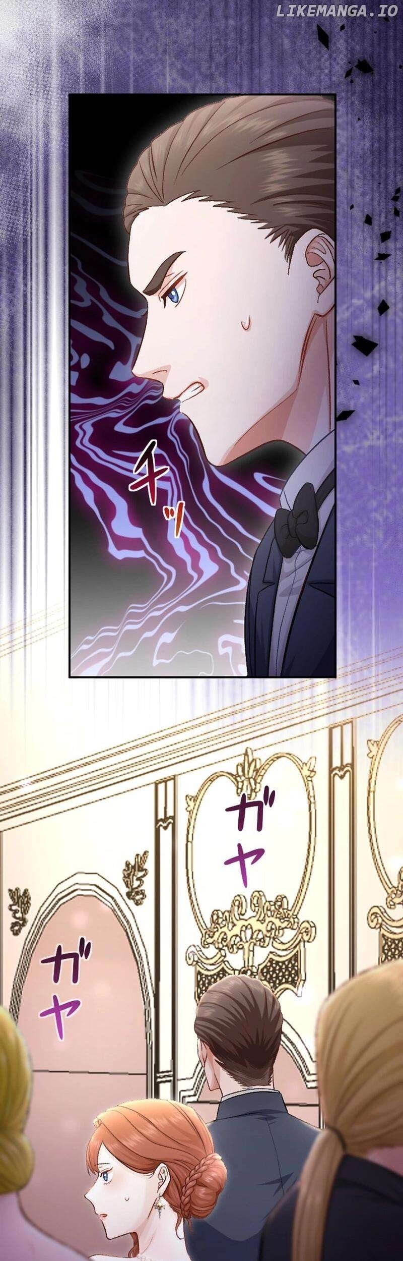 The Wicked You Sink Into This Love chapter 4 page 9