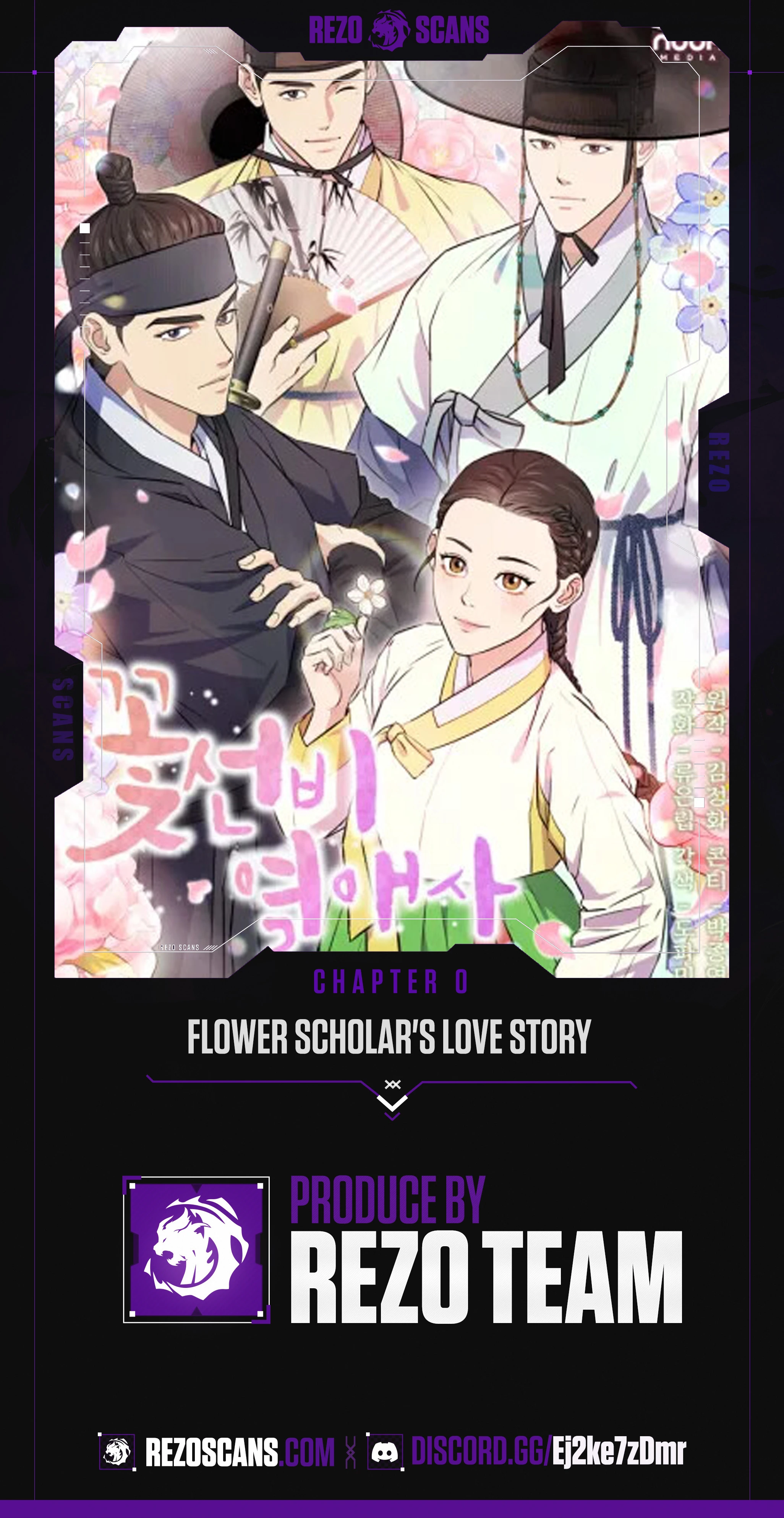 Flower Scholar’s Love Story chapter 0 page 1