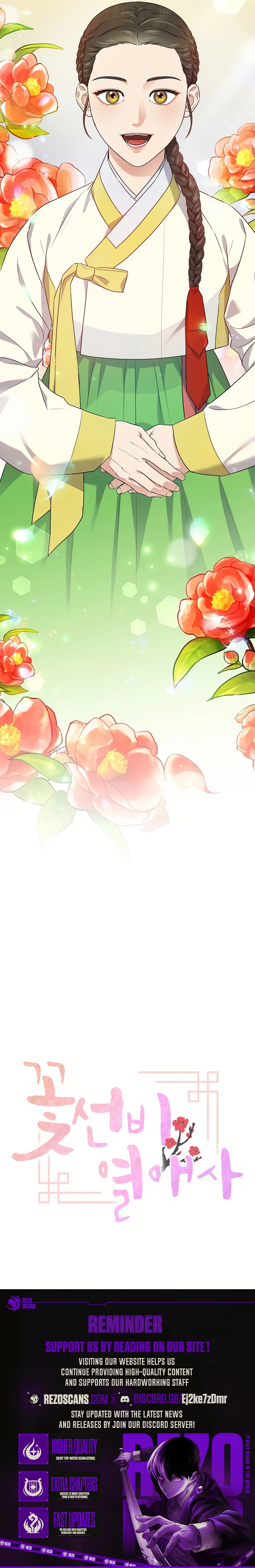 Flower Scholar’s Love Story chapter 0 page 8