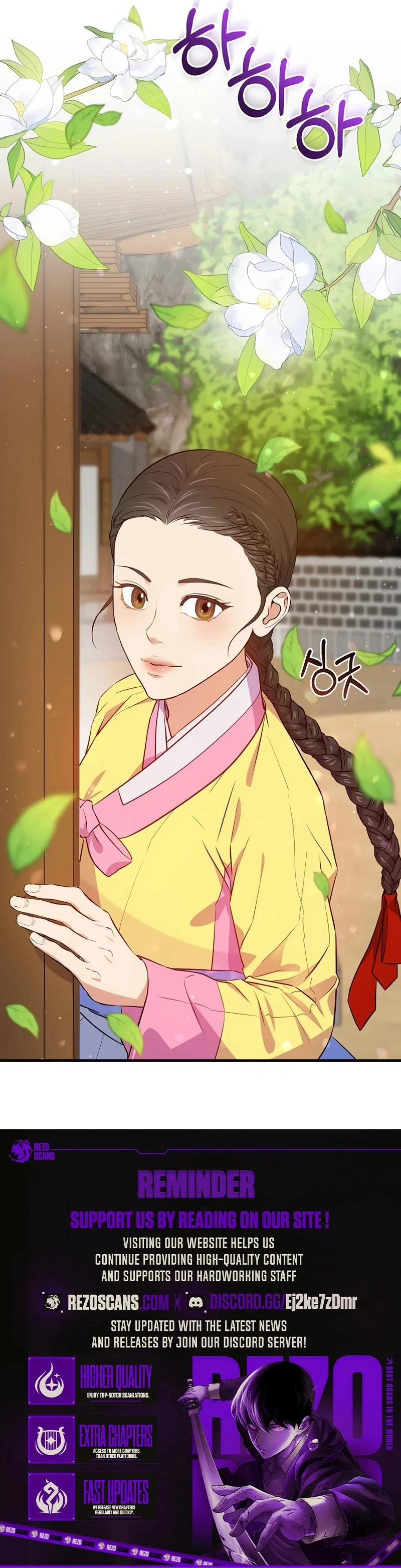Flower Scholar’s Love Story chapter 2 page 16
