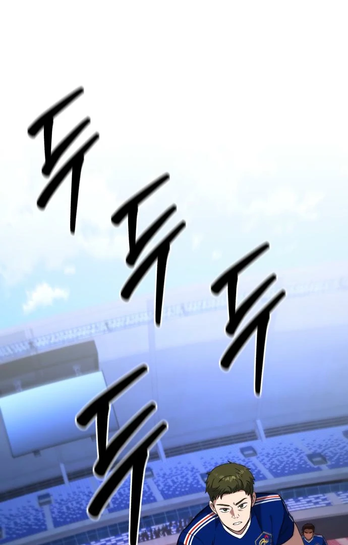 The genius midfielder’s passes are special chapter 17 page 1