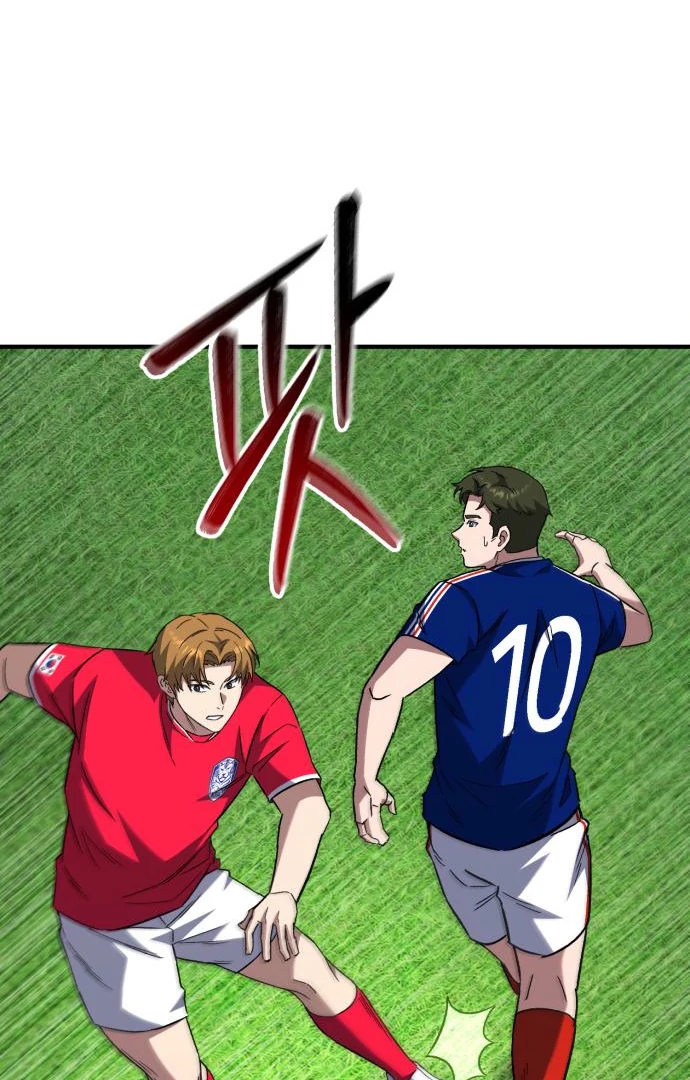 The genius midfielder’s passes are special chapter 17 page 3