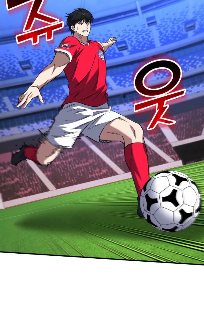 The genius midfielder’s passes are special chapter 17 page 49