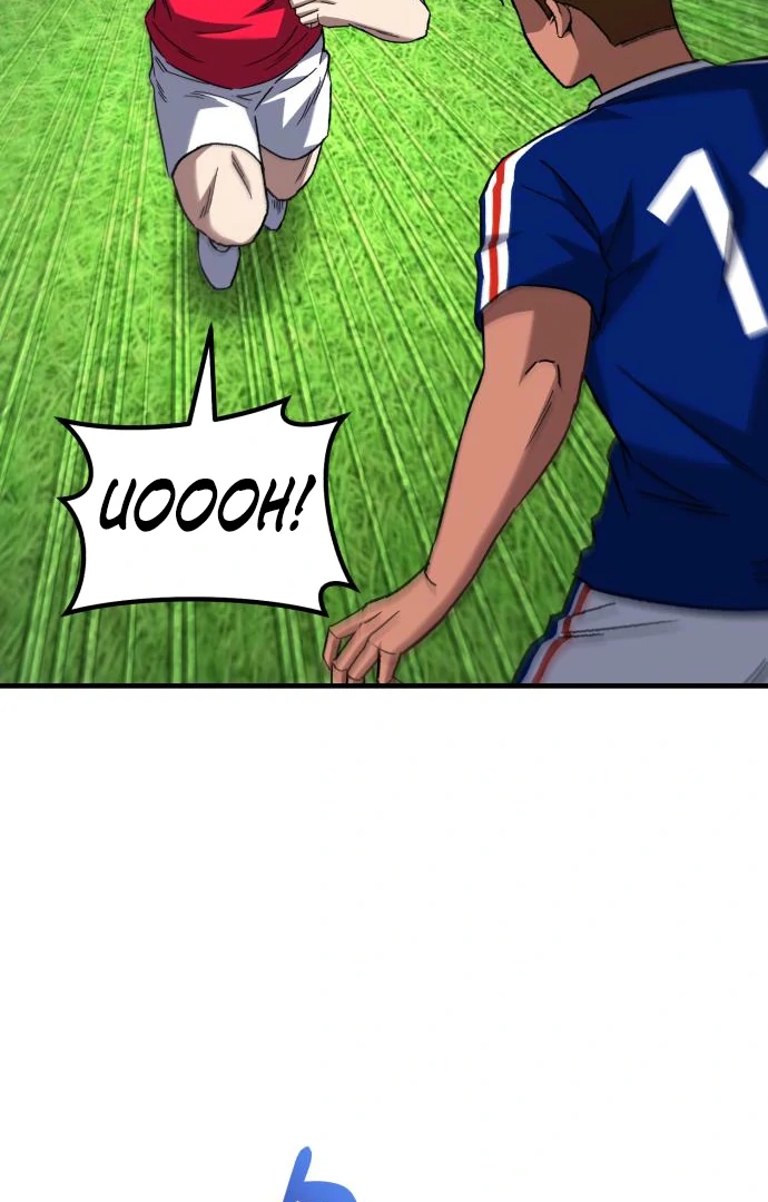 The genius midfielder’s passes are special chapter 17 page 96