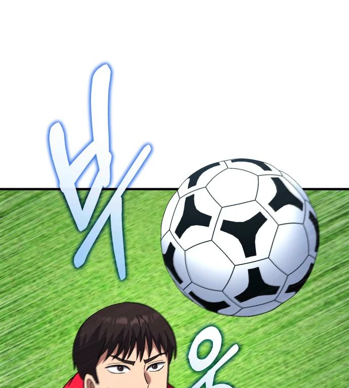 The genius midfielder’s passes are special chapter 17 page 102