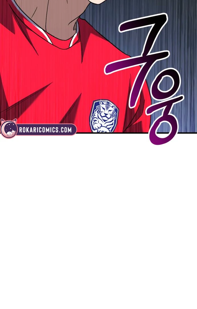 The genius midfielder’s passes are special chapter 17 page 112