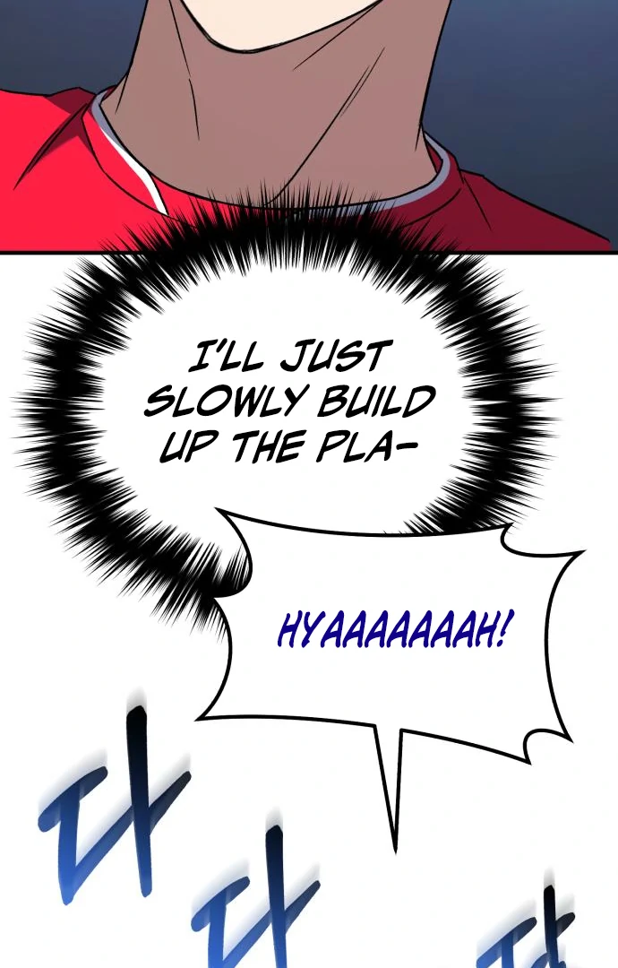 The genius midfielder’s passes are special chapter 17 page 142