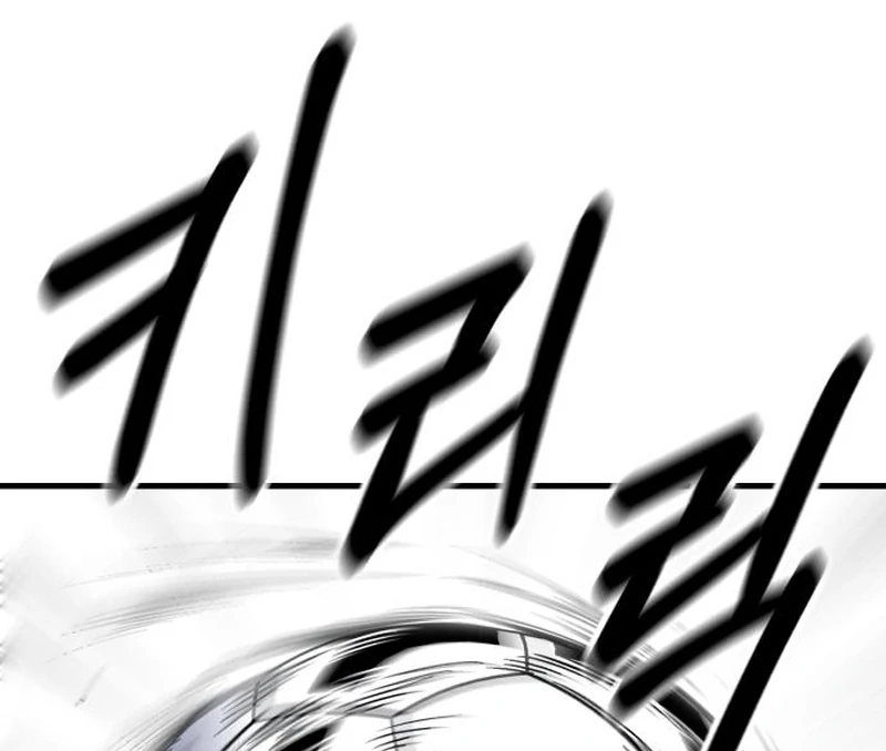 The genius midfielder’s passes are special chapter 19 page 47