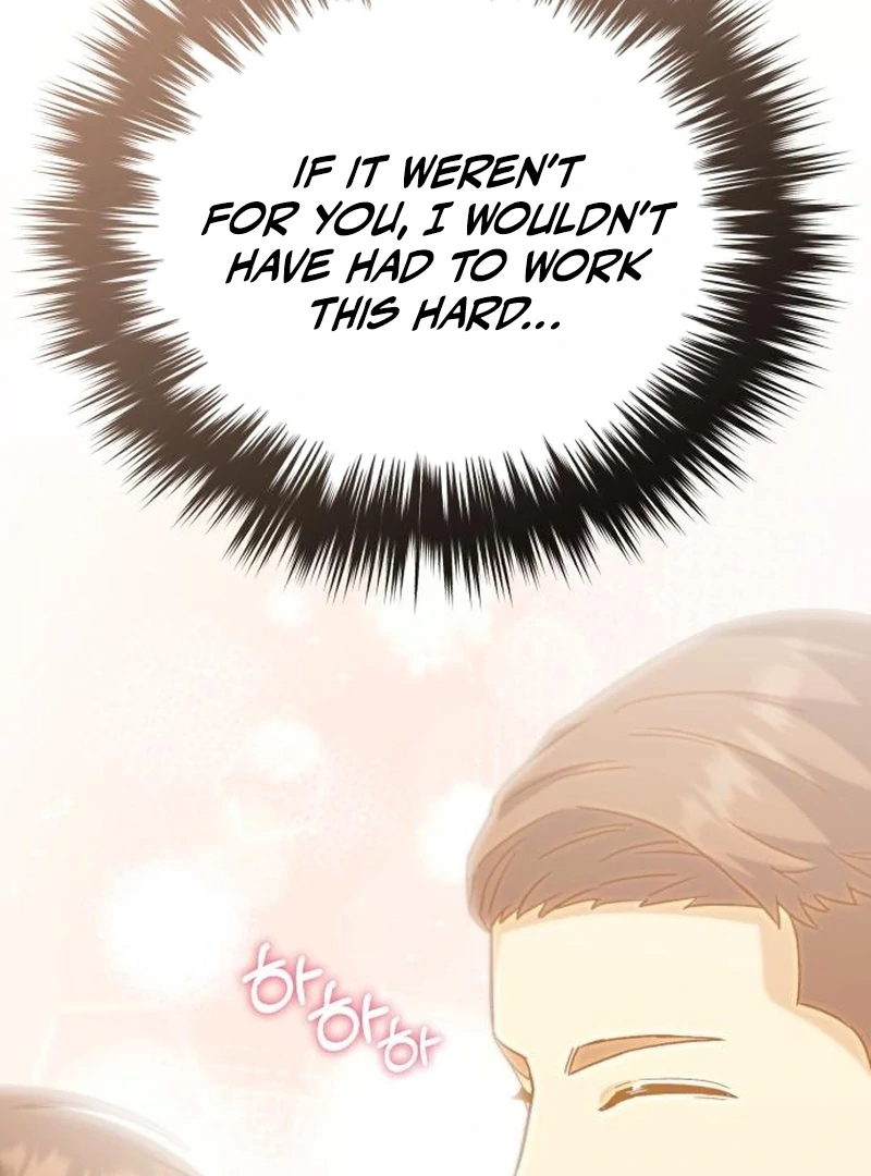 The genius midfielder’s passes are special chapter 19 page 76