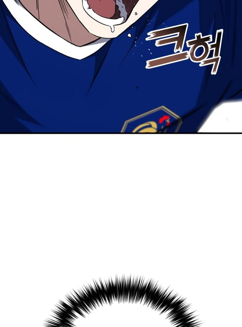 The genius midfielder’s passes are special chapter 19 page 93