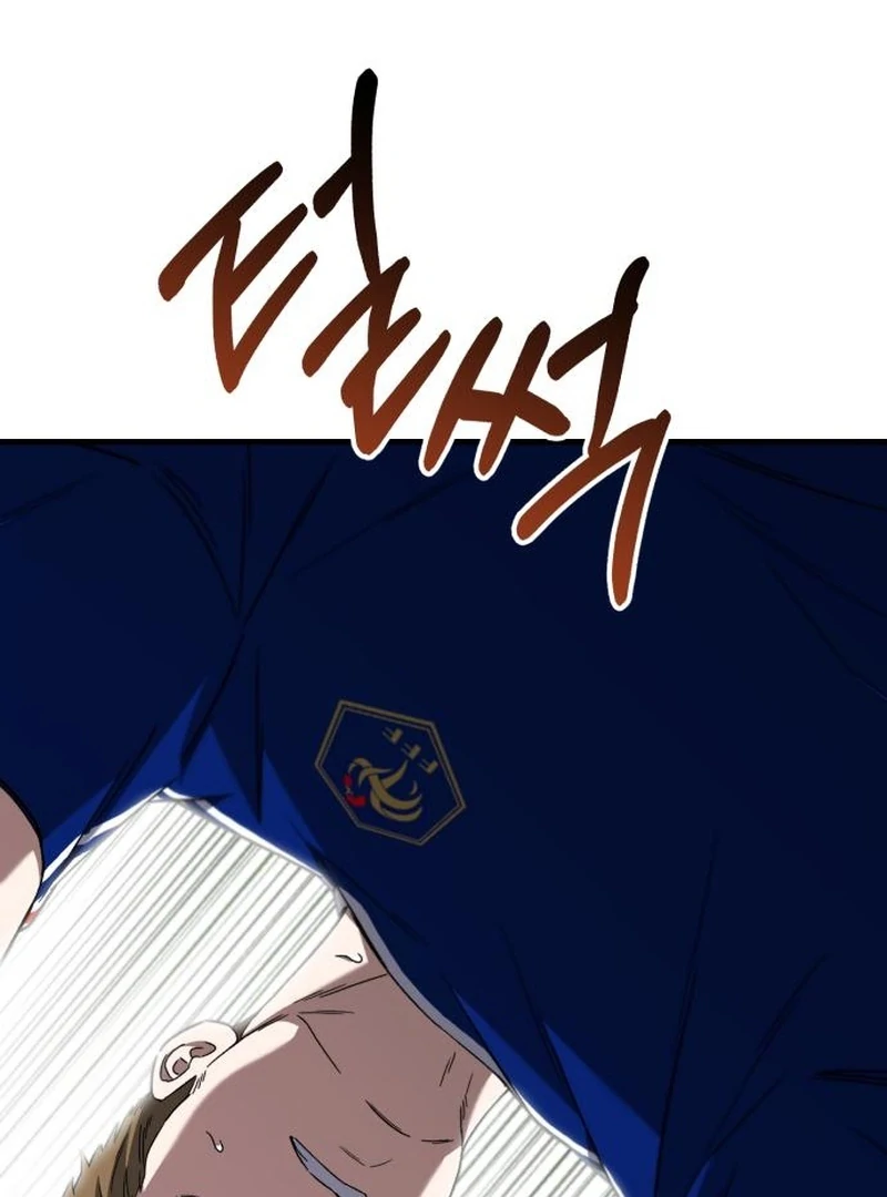The genius midfielder’s passes are special chapter 19 page 100