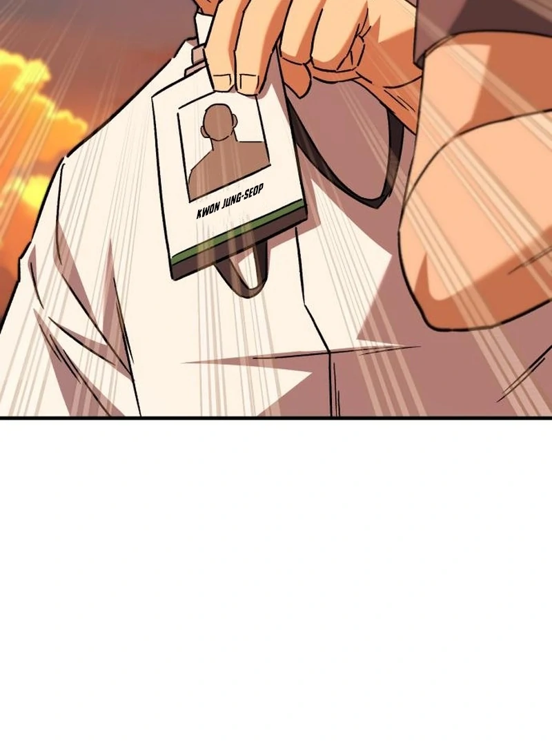 The genius midfielder’s passes are special chapter 19 page 138