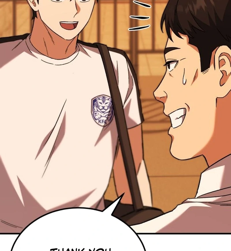 The genius midfielder’s passes are special chapter 19 page 142