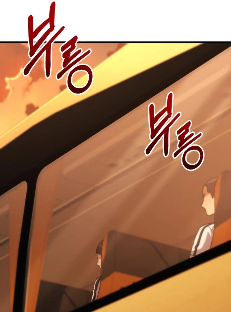 The genius midfielder’s passes are special chapter 19 page 144