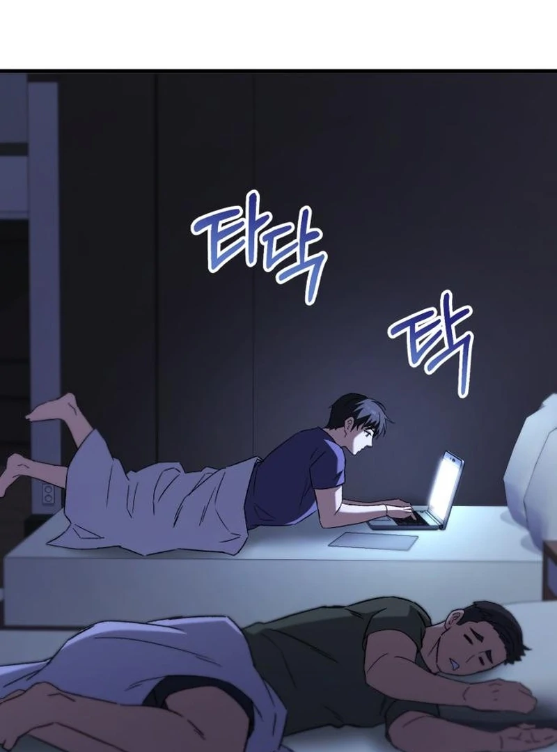 The genius midfielder’s passes are special chapter 19 page 168