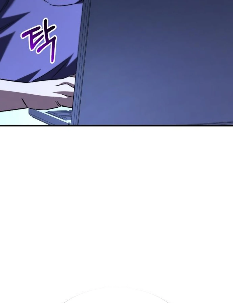 The genius midfielder’s passes are special chapter 19 page 171