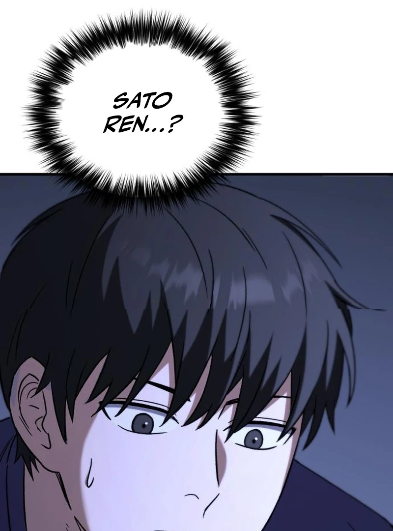 The genius midfielder’s passes are special chapter 19 page 182