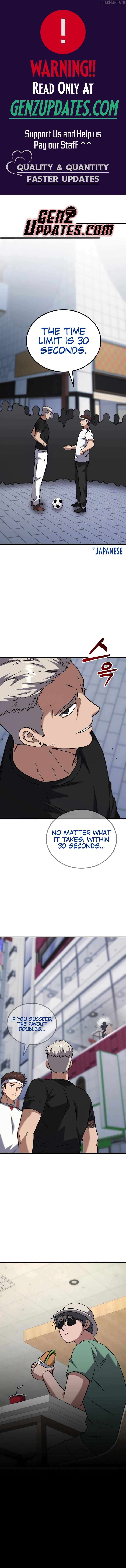 The genius midfielder’s passes are special chapter 21 page 1