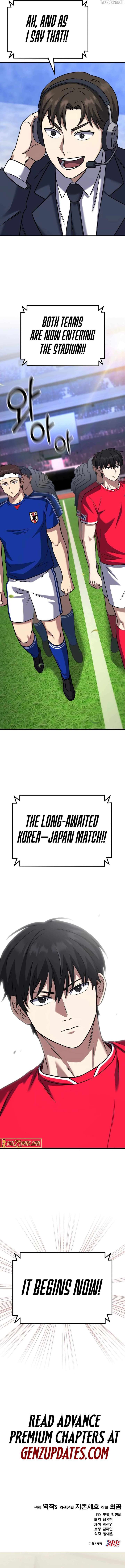 The genius midfielder’s passes are special chapter 21 page 20