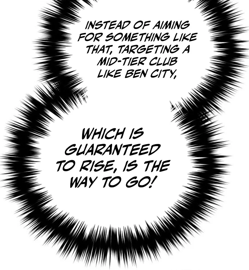 The genius midfielder’s passes are special chapter 27 page 17