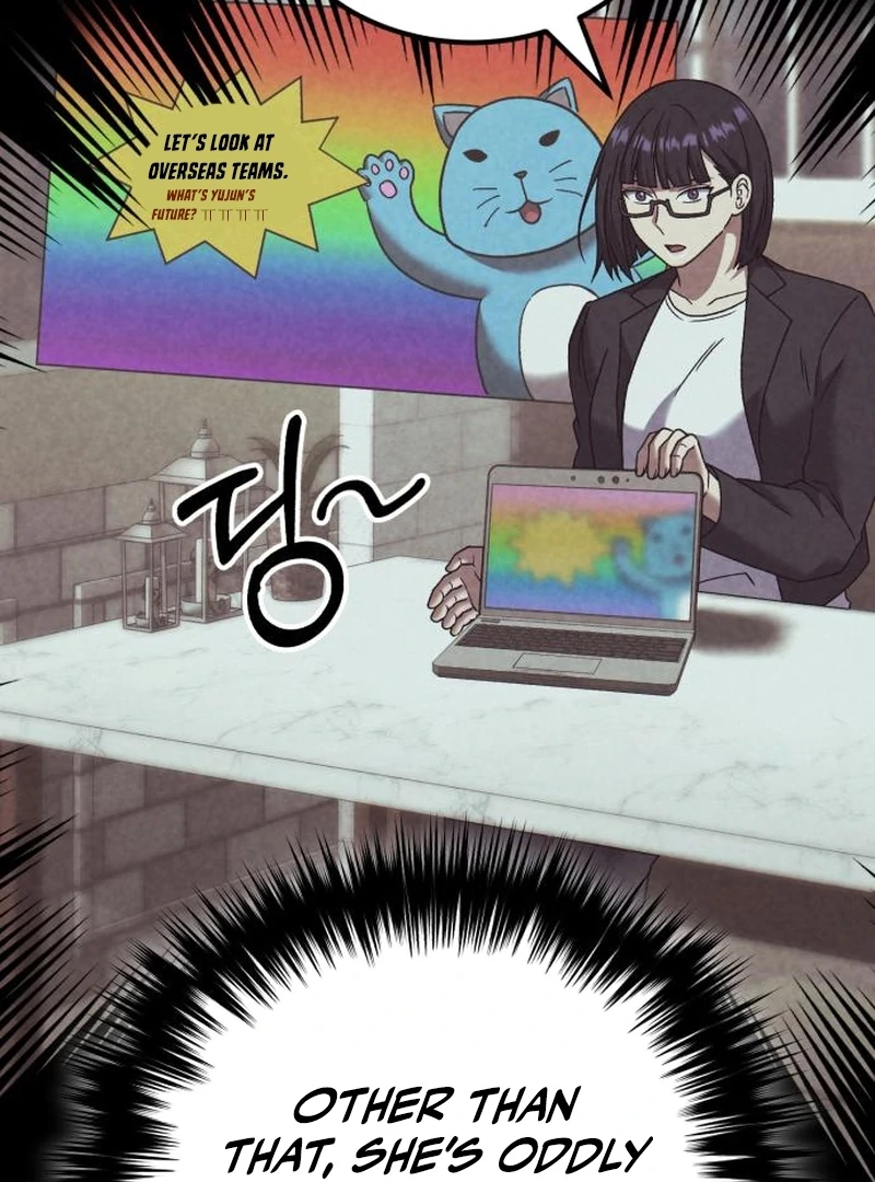 The genius midfielder’s passes are special chapter 27 page 49
