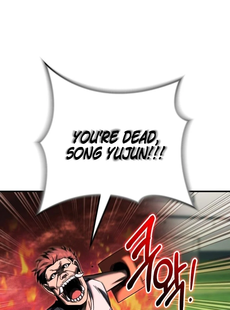 The genius midfielder’s passes are special chapter 27 page 74