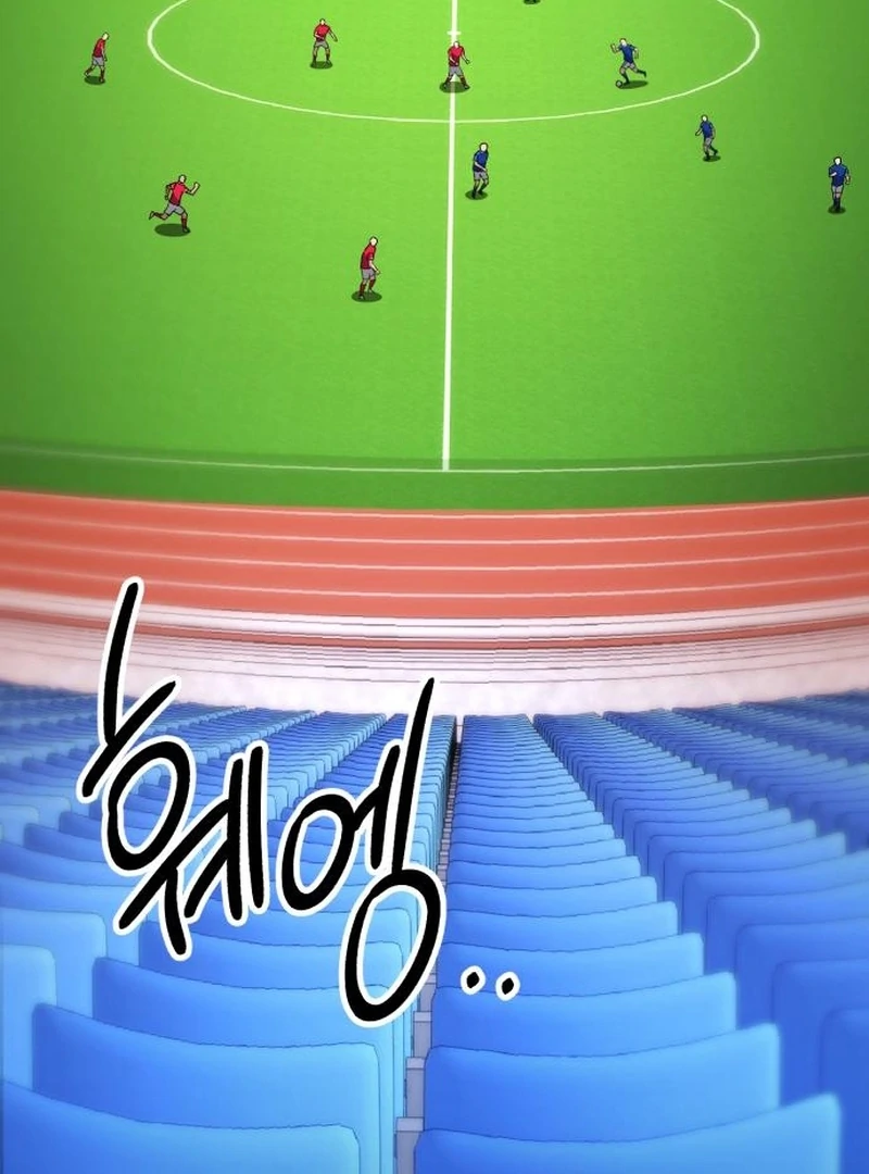 The genius midfielder’s passes are special chapter 27 page 87