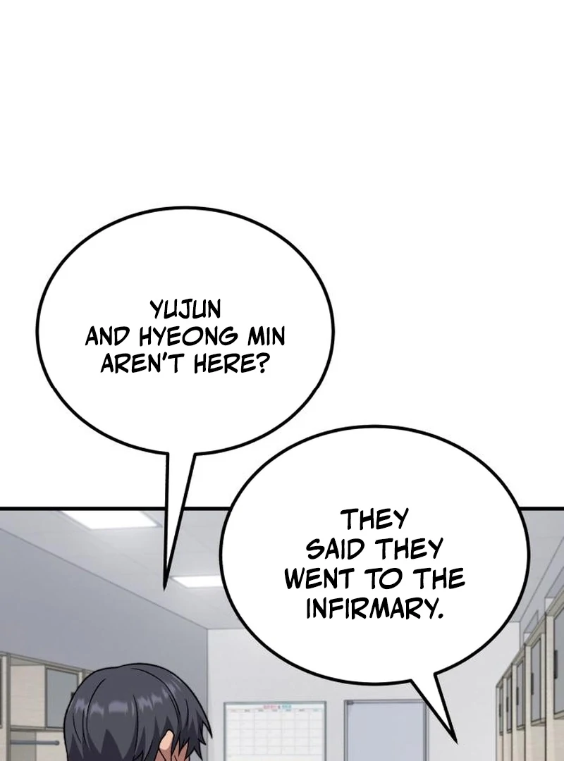 The genius midfielder’s passes are special chapter 27 page 119