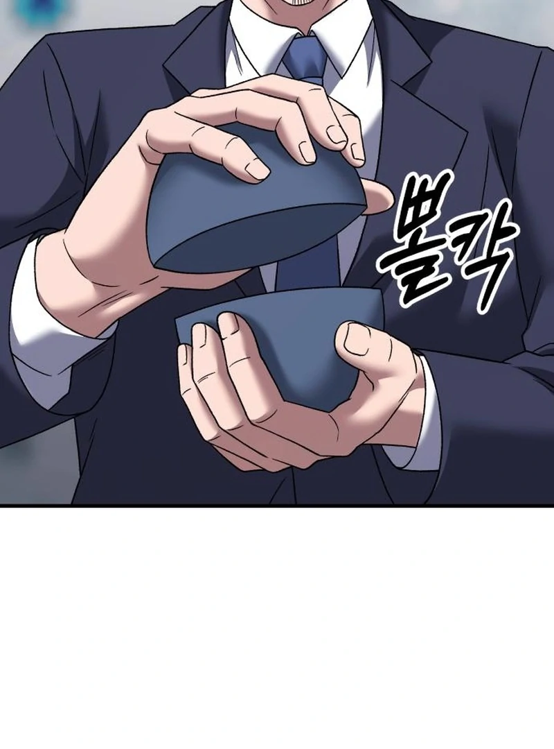 The genius midfielder’s passes are special chapter 27 page 156