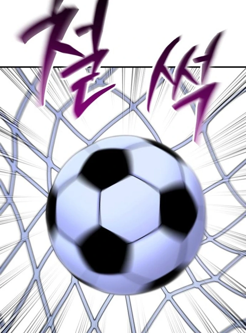 The genius midfielder’s passes are special chapter 28 page 102