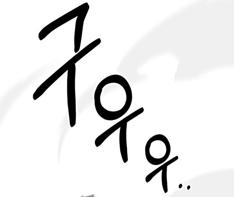 The genius midfielder’s passes are special chapter 28 page 104