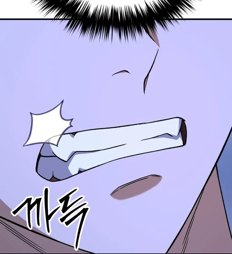 The genius midfielder’s passes are special chapter 28 page 113