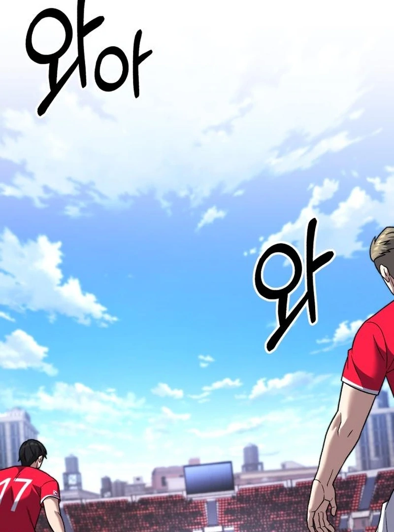 The genius midfielder’s passes are special chapter 29 page 3