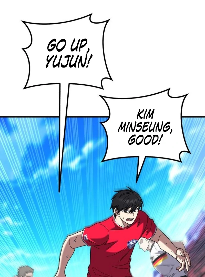 The genius midfielder’s passes are special chapter 29 page 108