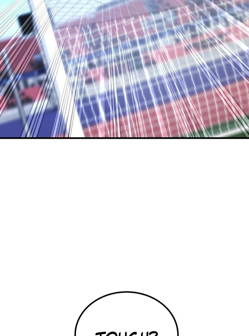 The genius midfielder’s passes are special chapter 29 page 170