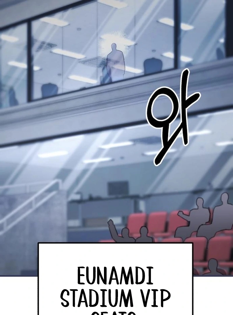 The genius midfielder’s passes are special chapter 29 page 186