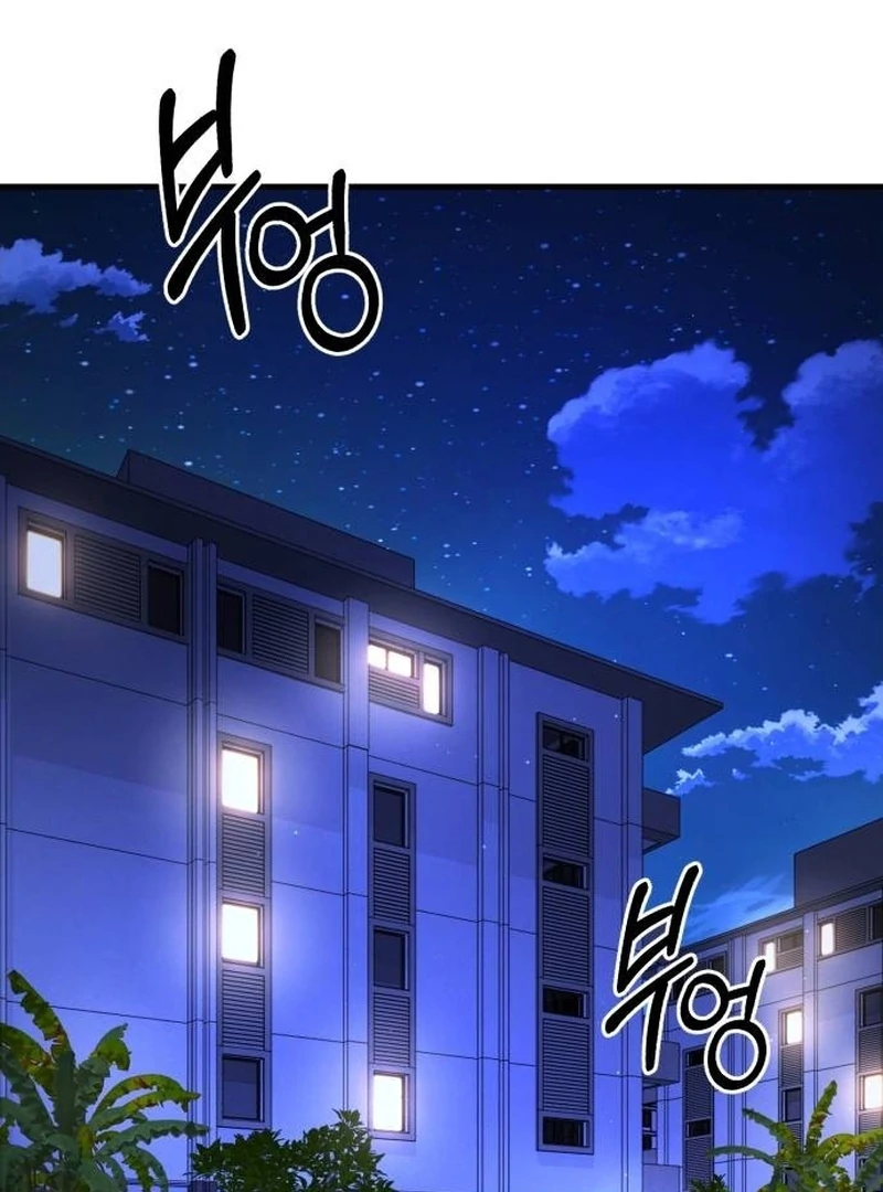The genius midfielder’s passes are special chapter 31 page 165